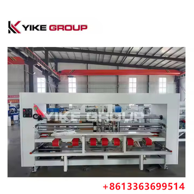 YK-2600 कंप्यूटर प्रकार स्वचालित नालीदार कार्टन फोल्डर ग्लूयर मशीन