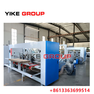 YIKE GROUP से कार्टन बॉक्स के लिए स्वचालित फोल्डर ग्लूयर मशीन