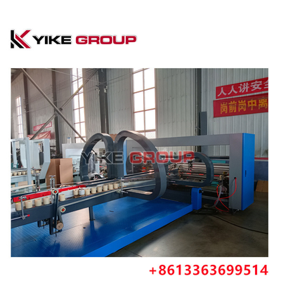गर्म बिक्री YIKE GROUP 1400x2800mm नालीदार कार्टन बॉक्स ऑटो फोल्डर ग्लूयर मशीन