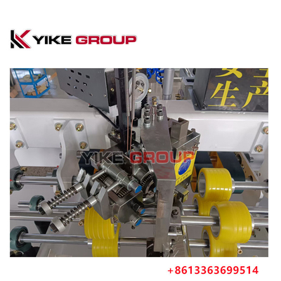 मैक्स कार्डबोर्ड साइज 3200 सेमी-ऑटो कार्टन बॉक्स सिलाई मशीन सिंगल पीस YIKE GROUP से