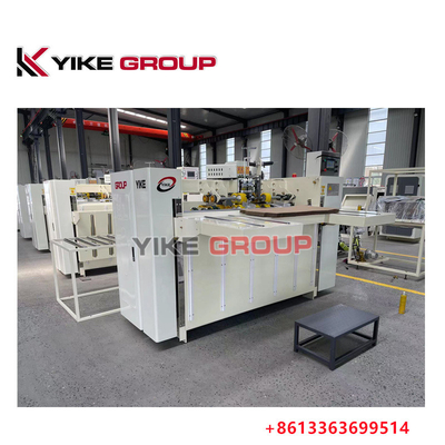 YIKE GROUP 2000mm टाइप बॉक्स मेकिंग नालीदार बॉक्स सिलाई मशीन