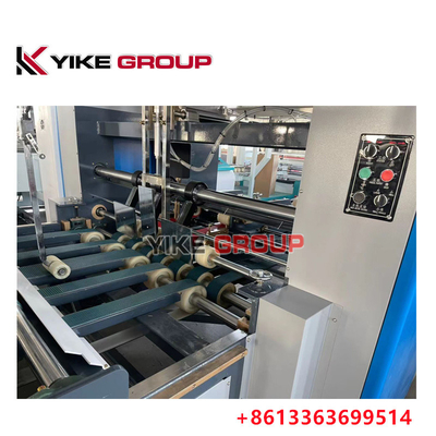 YK- 1224 कंप्यूटर प्रकार ऑटो घुमावदार बॉक्स ग्लूइंग मशीन YIKE GROUP से