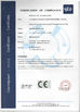 चीन CHINA YIKE GROUP CO.,LTD प्रमाणपत्र